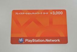 画像ギャラリー No.026のサムネイル画像 / PS4で楽しむPlayStation Storeガイド。今日から遊べるダウンロードタイトルのリストも掲載