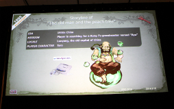 画像ギャラリー No.009のサムネイル画像 / ［GDC 2014］いかにして「バーチャファイターRPG」は「シェンムー」になっていったのか。鈴木 裕氏が語る「シェンムー」開発秘話