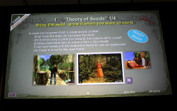 画像ギャラリー No.024のサムネイル画像 / ［GDC 2014］いかにして「バーチャファイターRPG」は「シェンムー」になっていったのか。鈴木 裕氏が語る「シェンムー」開発秘話