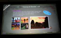 画像ギャラリー No.027のサムネイル画像 / ［GDC 2014］いかにして「バーチャファイターRPG」は「シェンムー」になっていったのか。鈴木 裕氏が語る「シェンムー」開発秘話