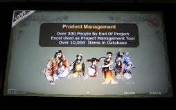 画像ギャラリー No.032のサムネイル画像 / ［GDC 2014］いかにして「バーチャファイターRPG」は「シェンムー」になっていったのか。鈴木 裕氏が語る「シェンムー」開発秘話