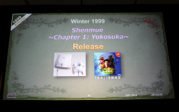 画像ギャラリー No.033のサムネイル画像 / ［GDC 2014］いかにして「バーチャファイターRPG」は「シェンムー」になっていったのか。鈴木 裕氏が語る「シェンムー」開発秘話