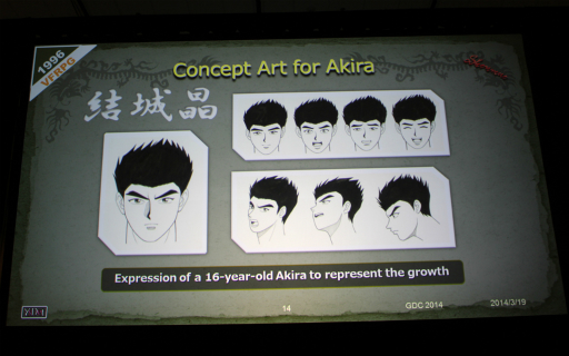 画像ギャラリー No.035のサムネイル画像 / ［GDC 2014］いかにして「バーチャファイターRPG」は「シェンムー」になっていったのか。鈴木 裕氏が語る「シェンムー」開発秘話