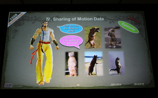 画像ギャラリー No.041のサムネイル画像 / ［GDC 2014］いかにして「バーチャファイターRPG」は「シェンムー」になっていったのか。鈴木 裕氏が語る「シェンムー」開発秘話