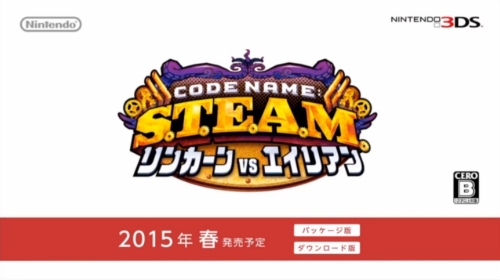 画像ギャラリー No.002のサムネイル画像 / 3DS「Code Name: S.T.E.A.M. リンカーンVSエイリアン」が2015年春に発売。ファイアーエムブレムを手掛けるインテリジェントシステムズの新作シミュレーションゲーム