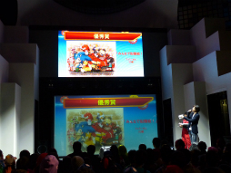 画像ギャラリー No.008のサムネイル画像 / シリーズ最新作「Sonic Runners」が発表された「ソニック ファン感謝祭 2014」レポート。サウンドスタッフによるライブでは200名以上のファンが熱狂