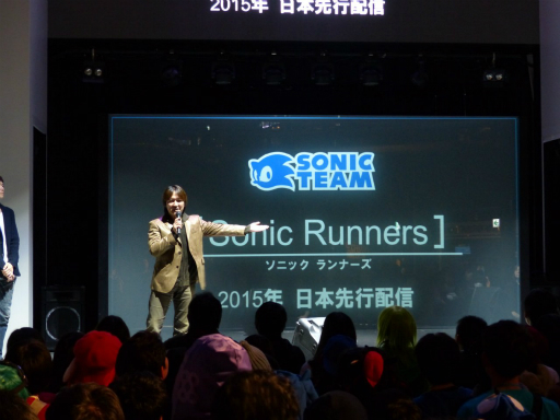 画像ギャラリー No.018のサムネイル画像 / シリーズ最新作「Sonic Runners」が発表された「ソニック ファン感謝祭 2014」レポート。サウンドスタッフによるライブでは200名以上のファンが熱狂
