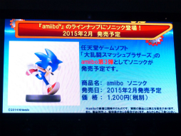 画像ギャラリー No.019のサムネイル画像 / シリーズ最新作「Sonic Runners」が発表された「ソニック ファン感謝祭 2014」レポート。サウンドスタッフによるライブでは200名以上のファンが熱狂