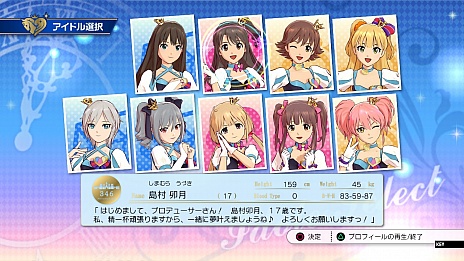 画像ギャラリー No.003のサムネイル画像 / 「TVアニメ アイドルマスター シンデレラガールズ G4U!パック VOL.1」，2015年4月23日に発売。 G4U!でシンデレラ達を思う存分撮影しよう