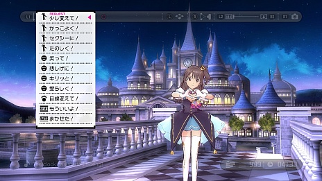 画像ギャラリー No.004のサムネイル画像 / 「TVアニメ アイドルマスター シンデレラガールズ G4U!パック VOL.1」，2015年4月23日に発売。 G4U!でシンデレラ達を思う存分撮影しよう