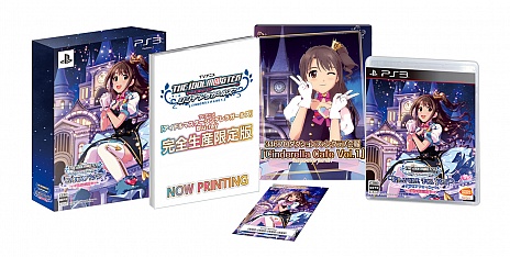 画像ギャラリー No.006のサムネイル画像 / 「TVアニメ アイドルマスター シンデレラガールズ G4U!パック VOL.1」，2015年4月23日に発売。 G4U!でシンデレラ達を思う存分撮影しよう