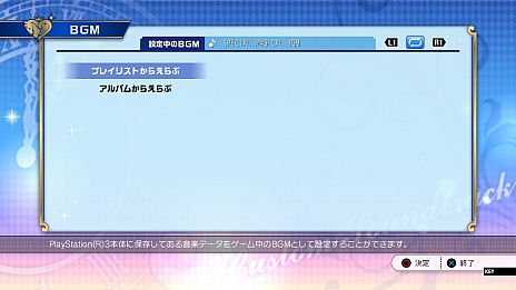 画像ギャラリー No.046のサムネイル画像 / 「TVアニメ アイドルマスター シンデレラガールズ G4U!パック VOL.1」，2015年4月23日に発売。 G4U!でシンデレラ達を思う存分撮影しよう