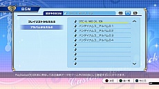 画像ギャラリー No.047のサムネイル画像 / 「TVアニメ アイドルマスター シンデレラガールズ G4U!パック VOL.1」，2015年4月23日に発売。 G4U!でシンデレラ達を思う存分撮影しよう