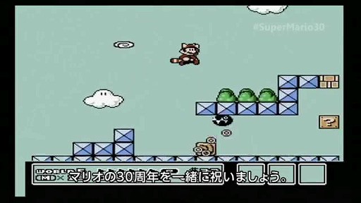 画像ギャラリー No.025のサムネイル画像 / ［E3 2015］3DS版「ゼルダ無双」やWii U「スターフォックス ゼロ」，各種マリオ関連タイトルなどが発表に。「Nintendo Digital Event」Twitter実況まとめ