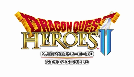 画像ギャラリー No.004のサムネイル画像 / 「ドラゴンクエストヒーローズII」の副題は「双子の王と予言の終わり」。最大4人のマルチプレイに対応し,2016年春発売予定