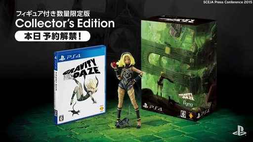 画像ギャラリー No.012のサムネイル画像 / PS4本体の価格改定など,新情報が満載の「SCEJA Press Conference 2015」Twitter実況まとめ