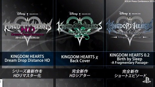 画像ギャラリー No.039のサムネイル画像 / PS4本体の価格改定など,新情報が満載の「SCEJA Press Conference 2015」Twitter実況まとめ
