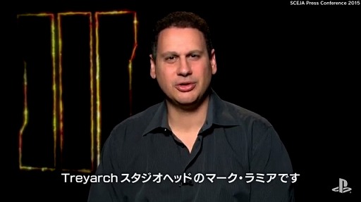 画像ギャラリー No.055のサムネイル画像 / PS4本体の価格改定など,新情報が満載の「SCEJA Press Conference 2015」Twitter実況まとめ