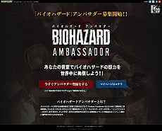 画像ギャラリー No.025のサムネイル画像 / ［E3 2016］「バイオハザード7 レジデント イービル」が2017年1月26日に国内発売。PC/PS4/Xbox Oneに加え，PS VR対応。PS Plus会員向け体験版が配信開始