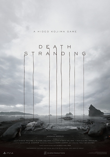 画像ギャラリー No.010のサムネイル画像 / ［E3 2016］小島監督のPS4向け新作「DEATH STRANDING」発表。俳優のノーマン・リーダスさんが主役を演じるトレイラーがお披露目に
