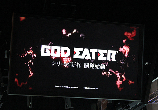 画像ギャラリー No.002のサムネイル画像 / ［TGS 2016］「GOD EATER」シリーズのコンシューマゲーム機向け最新作の開発が明らかに