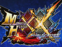 「モンスターハンターダブルクロス」がニンテンドー3DSで2017年3月18日発売。新たな狩猟スタイルや新メインモンスター，G級クエストなどが追加