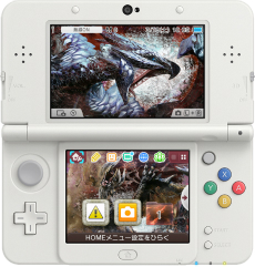 画像ギャラリー No.058のサムネイル画像 / 「モンスターハンターダブルクロス」がニンテンドー3DSで2017年3月18日発売。新たな狩猟スタイルや新メインモンスター,G級クエストなどが追加