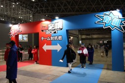 画像ギャラリー No.002のサムネイル画像 / ゲームファンとゲーム大会の祭典「闘会議2017」が開幕。Switch試遊やゲーム実況,大会などなど,注目ブースをチェックしてきた