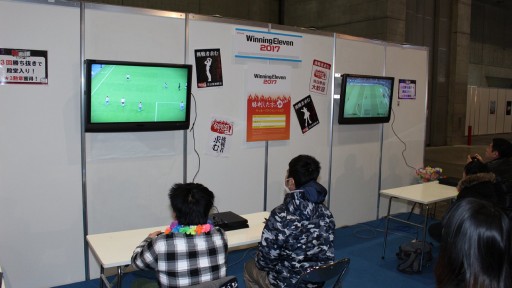 画像ギャラリー No.021のサムネイル画像 / ゲームファンとゲーム大会の祭典「闘会議2017」が開幕。Switch試遊やゲーム実況,大会などなど,注目ブースをチェックしてきた