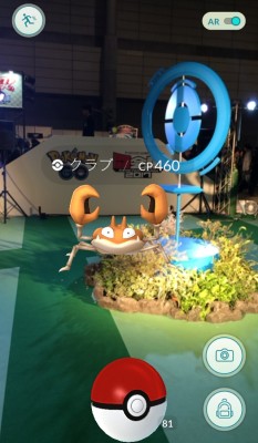 画像ギャラリー No.035のサムネイル画像 / ゲームファンとゲーム大会の祭典「闘会議2017」が開幕。Switch試遊やゲーム実況,大会などなど,注目ブースをチェックしてきた