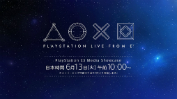 画像ギャラリー No.001のサムネイル画像 / ［E3 2017］「ワンダと巨像」がPS4で復活。「Monster Hunter World」や「FFXV」のVR対応釣りゲームなども発表された「PlayStation E3 MEDIA SHOWCASE」Twitter実況まとめ