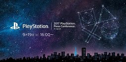 画像ギャラリー No.001のサムネイル画像 / 「MONSTER HUNTER: WORLD」は来年1月26日,「北斗が如く」は同年2月22日発売!「2017 PlayStation Press Conference in Japan」Twitter実況まとめ
