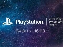 「MONSTER HUNTER: WORLD」は来年1月26日，「北斗が如く」は同年2月22日発売！「2017 PlayStation Press Conference in Japan」Twitter実況まとめ