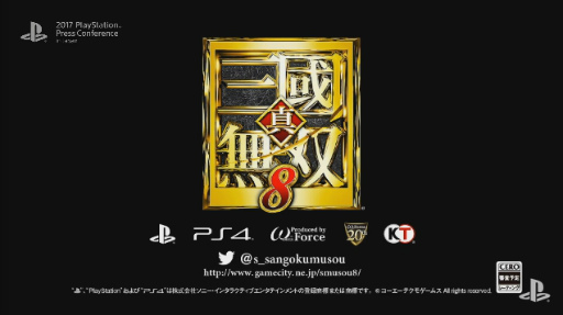 画像ギャラリー No.014のサムネイル画像 / 「MONSTER HUNTER: WORLD」は来年1月26日,「北斗が如く」は同年2月22日発売!「2017 PlayStation Press Conference in Japan」Twitter実況まとめ