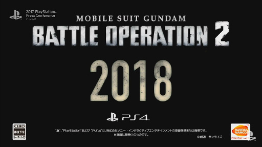 画像ギャラリー No.028のサムネイル画像 / 「MONSTER HUNTER: WORLD」は来年1月26日,「北斗が如く」は同年2月22日発売!「2017 PlayStation Press Conference in Japan」Twitter実況まとめ