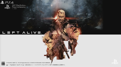 画像ギャラリー No.068のサムネイル画像 / 「MONSTER HUNTER: WORLD」は来年1月26日,「北斗が如く」は同年2月22日発売!「2017 PlayStation Press Conference in Japan」Twitter実況まとめ