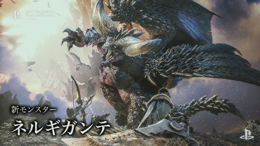 画像ギャラリー No.069のサムネイル画像 / 「MONSTER HUNTER: WORLD」は来年1月26日,「北斗が如く」は同年2月22日発売!「2017 PlayStation Press Conference in Japan」Twitter実況まとめ