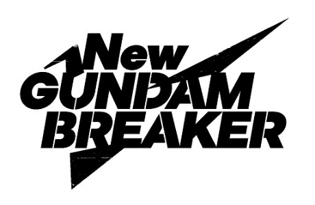 画像ギャラリー No.004のサムネイル画像 / PS4「New ガンダムブレイカー」が2018年発売。自分だけの俺ガンプラを“創造”して戦うアクションゲームシリーズ最新作