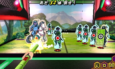 画像ギャラリー No.003のサムネイル画像 / ポイソフト,3DS向けタイトルが全品半額となる“ポイソフト大半額祭”を開催