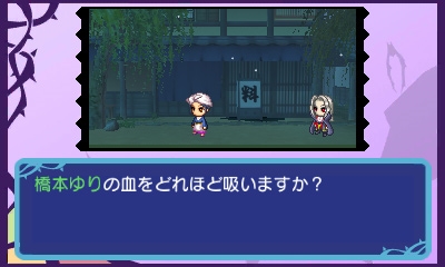 画像ギャラリー No.004のサムネイル画像 / ポイソフト,3DS向けタイトルが全品半額となる“ポイソフト大半額祭”を開催