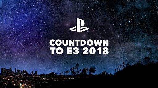画像ギャラリー No.002のサムネイル画像 / SIE,「E3 2018」のイベントに向けて,カウントダウン配信を実施