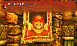 画像ギャラリー No.023のサムネイル画像 / Nintendo Switch用ソフト「ルイージマンション3」が2019年内に発売予定と発表。3DS「ルイージマンション」は11月8日に発売