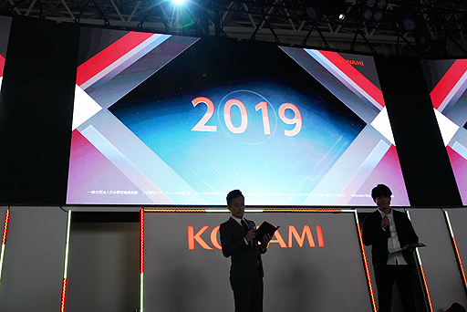 画像ギャラリー No.004のサムネイル画像 / 【速報】［TGS 2018］KONAMIの「プロ野球スピリッツ」シリーズ最新作が，PS4とPS Vitaで発売決定。リリース時期は2019年