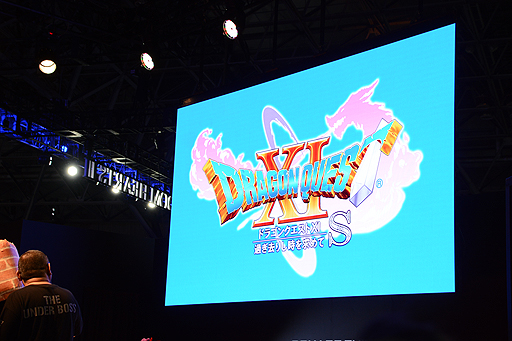画像ギャラリー No.002のサムネイル画像 / 【速報】［TGS 2018］Switch版「ドラゴンクエストXI」の発売が正式にアナウンス。Switch版にはボイスが追加か
