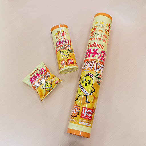 画像ギャラリー No.002のサムネイル画像 / 「スペースインベーダー」と“コンソメパンチ”のコラボで,クレーンゲーム専用オリジナル菓子景品が登場