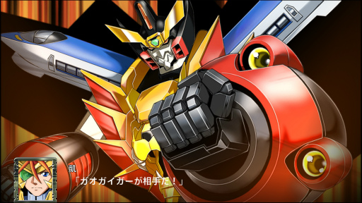画像ギャラリー No.006のサムネイル画像 / スパロボ最新作「スーパーロボット大戦T」発表。レイアースやカウボーイビバップなど新規参戦。PS4/Nintendo Switch向けに2019年発売予定