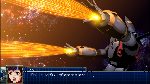 画像ギャラリー No.007のサムネイル画像 / スパロボ最新作「スーパーロボット大戦T」発表。レイアースやカウボーイビバップなど新規参戦。PS4/Nintendo Switch向けに2019年発売予定