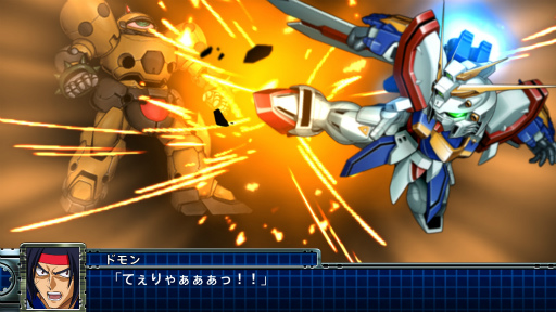 画像ギャラリー No.008のサムネイル画像 / スパロボ最新作「スーパーロボット大戦T」発表。レイアースやカウボーイビバップなど新規参戦。PS4/Nintendo Switch向けに2019年発売予定