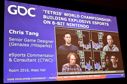 画像ギャラリー No.001のサムネイル画像 / ［GDC 2019］いかにNES版テトリスで世界を熱狂させたのか。世界大会「Classic Tetris World Championship」の歩みを振り返るセッションをレポート