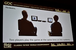 画像ギャラリー No.005のサムネイル画像 / ［GDC 2019］いかにNES版テトリスで世界を熱狂させたのか。世界大会「Classic Tetris World Championship」の歩みを振り返るセッションをレポート